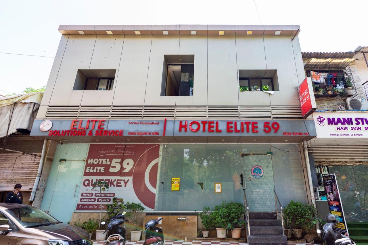 Hotel Elite 59 Mumbai Exterior photo